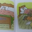 함께 하는 그림책 마음 놀이터 이미지