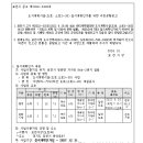 소로3-38 이미지