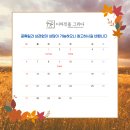디자인을그리다 이미지