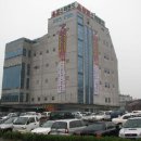 황금사우나 이미지