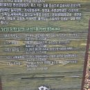 담양오방길4코스(싸목싸목길) 이미지