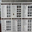 크린팩토리옥길점 이미지