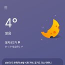 오류정보통신 이미지