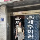 티키타카분식 이미지