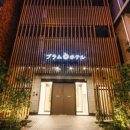 플럼호텔 이미지