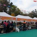 동삼1동-30 이미지