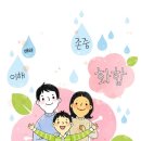 청소년 수련관 앞 이미지