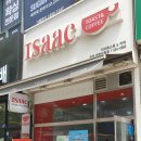 파리바게트 계양구청점