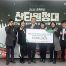 경동에너지 이미지