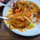 수정짬뽕 | 판교 중식당 홍루원 점심 후기｜성남 해물짬뽕 제2테크노밸리 맛집