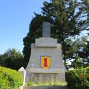 임광빈중령 기념비 이미지