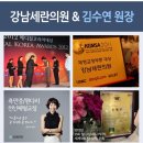 강남세란의원 이미지