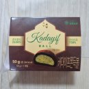 일죽빌딩 이미지