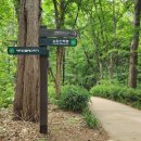 타임부동산컨설팅공인중개사사무소 이미지