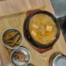 두끼신매점 | 【시지맛집】 신매역맛집 점심 추천, 카페동이 시지점 한식 밥상 후기