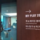 마카롱 노래연습장 이미지