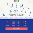 오아시스2 네이버블로그