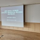 한국도로공사수원지사 이미지