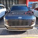 럭스(LUXE) 이미지