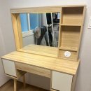 삼익조명 | [남자도 화장대 있으니 편하네요.] 삼익가구 디어 LED 조명 멀티수납형 화장대 후기