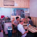 고마아토주식회사 이미지