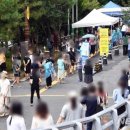 신성목욕탕 이미지