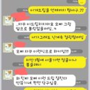 드립의 향연 ㅎ 이미지