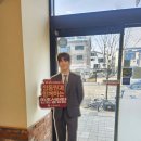 한촌설렁탕 | [ 화성 ] 새솔동 맛집 실패없는 한끼 한촌설렁탕 솔직후기