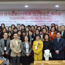 한국외국어대학교 TESOL 대학원 이미지