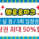 CU편의점 잠실점 네이버블로그