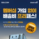 닷컴 이미지
