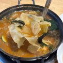 그린벨리바베큐 이미지