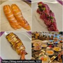 내돈내산 익산 스시다이와 영등동 회전초밥 맛집 솔직후기