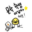 프레스코 편의점 이미지