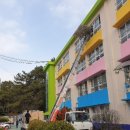 바른사무가구