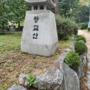 국수랑 보리밥 이미지