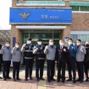 송내지구대 이미지