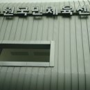 용원국민체육센터 수영장 이미지