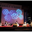 풍물놀이 이미지