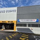 공영주차장 이미지