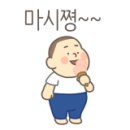 골든카페분식