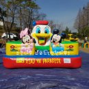 돌곶이 어린이집 이미지