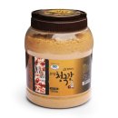화왕산 이미지
