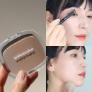 웨이크메이크 믹스 블러링 볼륨 쉐딩 혜림쌤 자연스러운 음영 메이크업!