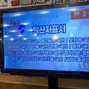 수원-0991 이미지