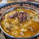 본궁정육식당 이미지