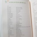 Hi 영어그림책(유아) 이미지