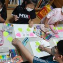 아름다운교실 지역아동센터 이미지