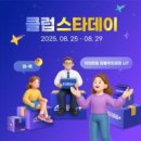 (주)모바일데이 이미지