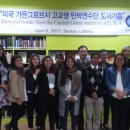 안양시립석수도서관 이미지